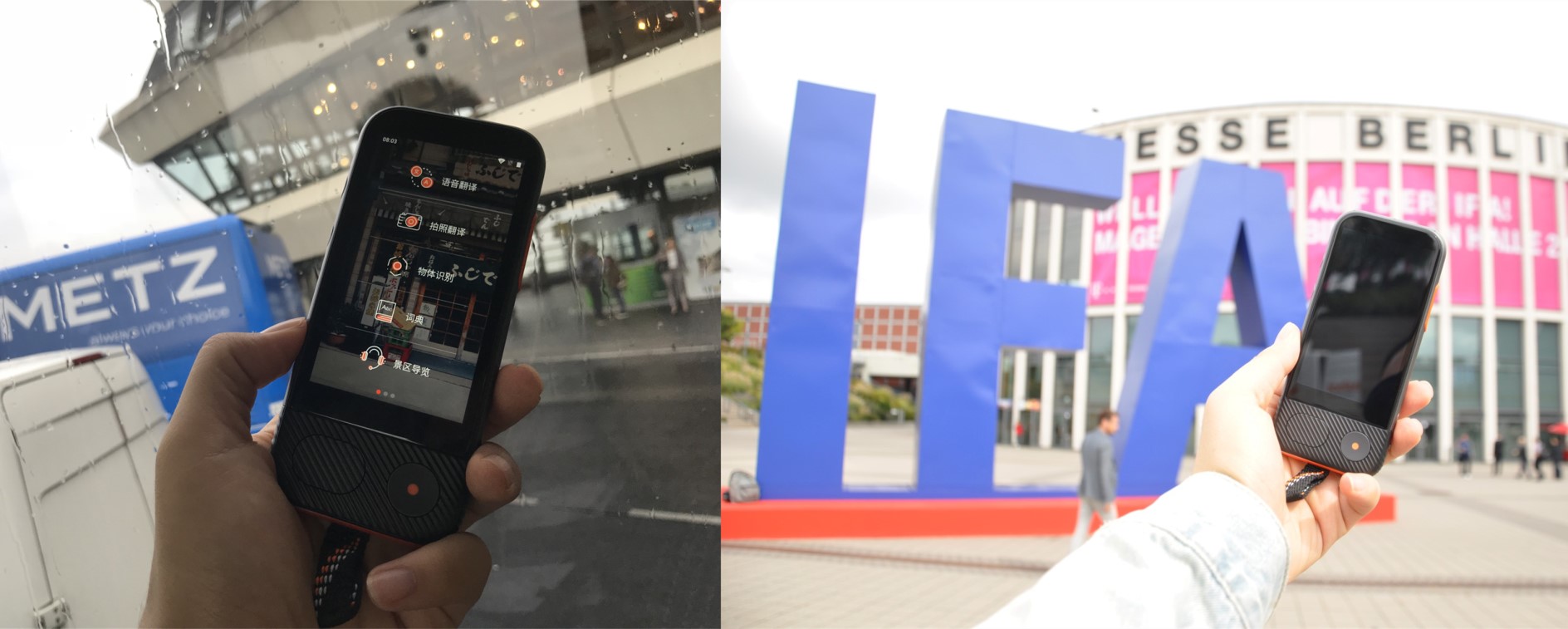 准儿翻译机pro测评,准儿翻译机pro评测