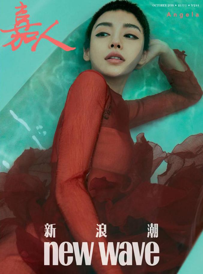 baby晒照撞脸黄晓明,baby撞脸李小璐