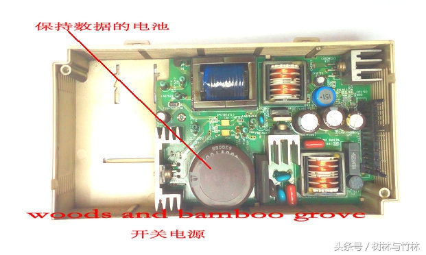 plc控制器故障检测与维修,plc的输入输出故障怎样检修