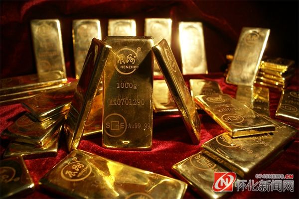 辰州矿业与湖南黄金的关系,湖南辰州矿业有限责任公司怎么样