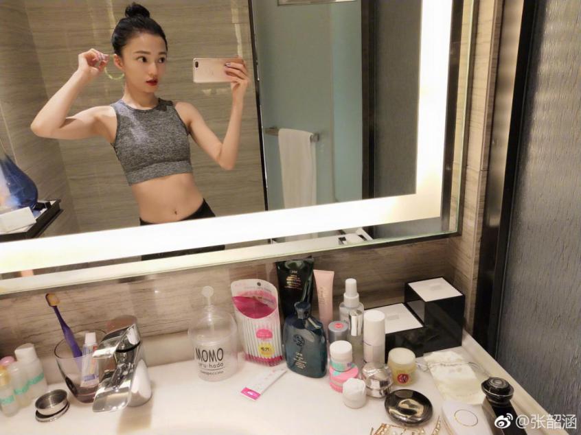 半个娱乐圈女明星都爱用的黑科技！你还不知道？