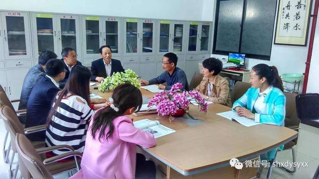 黄德忠国画,黄德忠视频