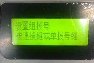 m7655dhf打印机可以连接wifi吗,m7655dhf说明书