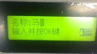 m7655dhf打印机能无线连接吗,m7655dhf打印机可以堆叠扫描吗