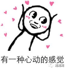 这家游戏公司可以实现你所有的梦想，而我们帮你找到了它