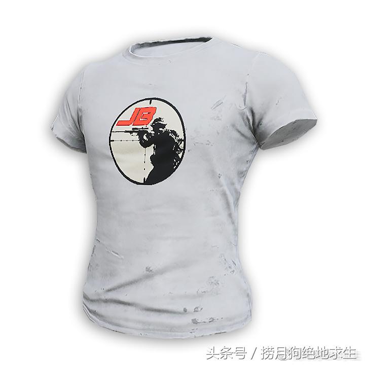 pubgberyl皮肤哪个好,pubg即将出的新皮肤m4