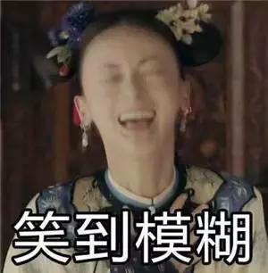 不排队也能吃到的网红月饼？别怪我没告诉你！