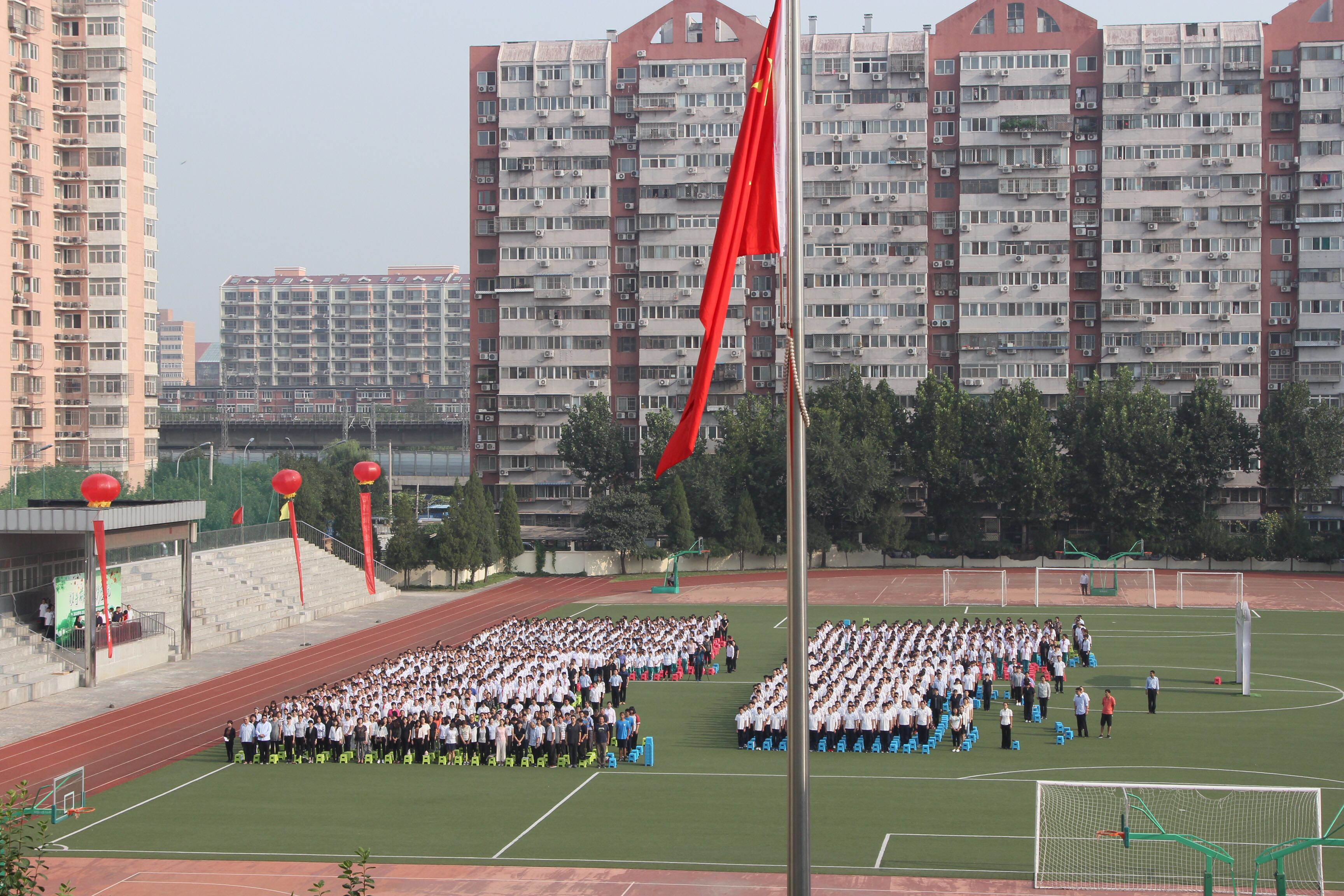 新学期校长对教师期望与要求2020,新学期校长实现的愿望