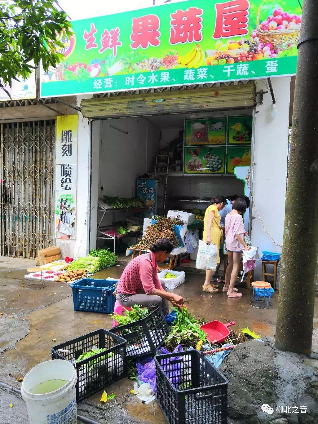 创城文明行动门前三包指的是,柳州市柳北区创城