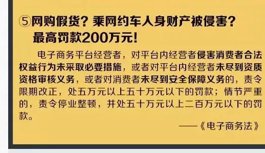 国家出手了，已正式实施！朋友圈微商和代购都疯了，全变成了灵魂画手……