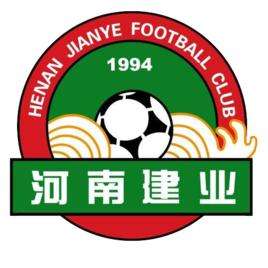 河南驻马店战斗英雄,河南建业足球俱乐部经典比赛