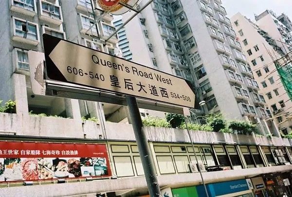 国庆假期将至丽江到香港全程票价仅需839.5元您心动了吗？