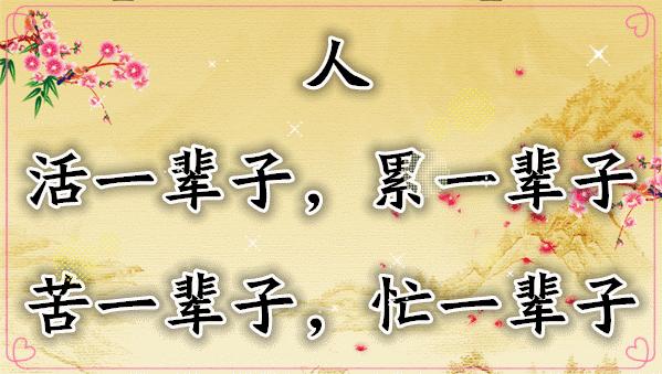 会动的视觉图片14张,会动的图片21张太美了