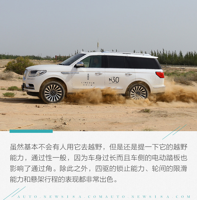 林肯领航员对比宝马x7试驾视频,全尺寸美式豪华旗舰suv
