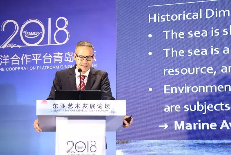 共享海洋文化助力艺术城市——第三届东亚艺术发展论坛成功召开