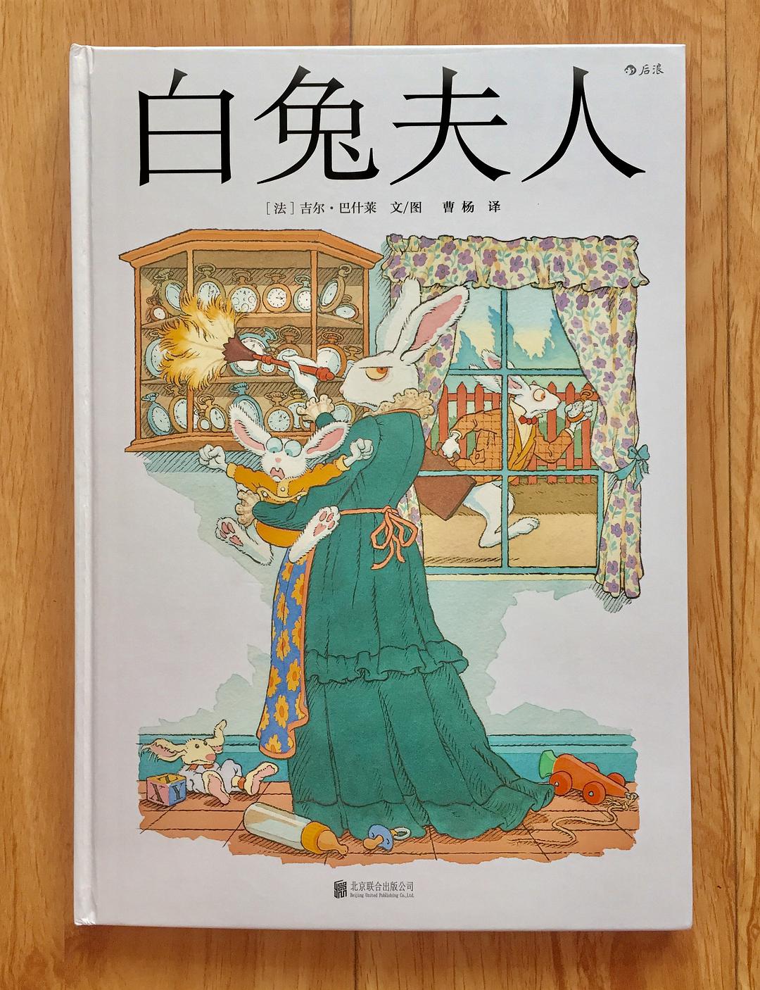 3-6岁必看的十本绘本,一岁三个月幼儿绘本