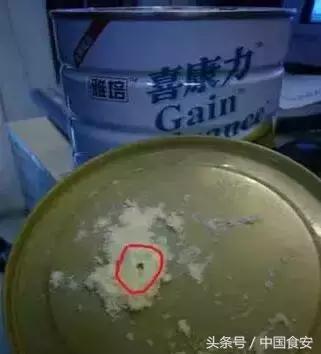 雅培奶粉最新事件官方声明,2021我国食品安全热点事件