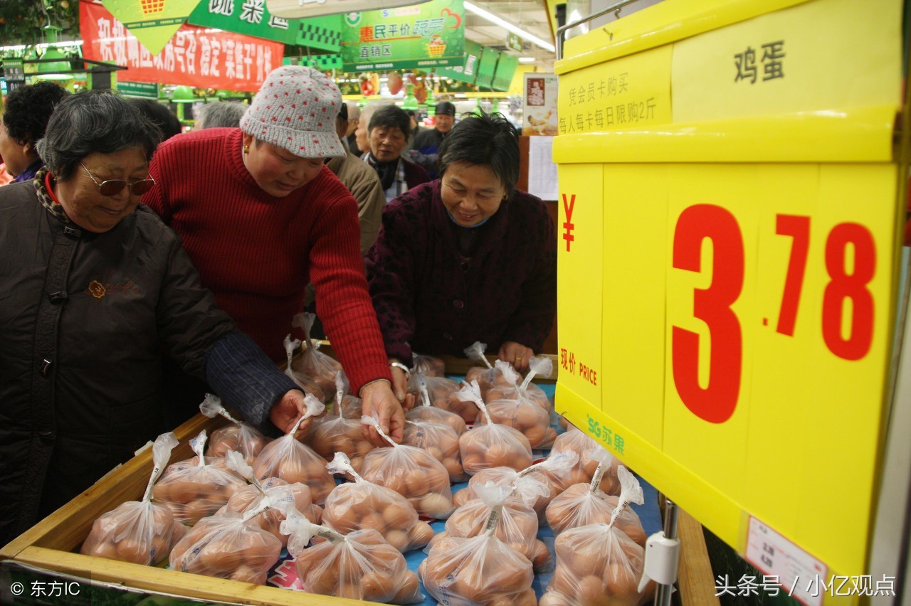 社区果蔬店营销策略,果蔬营销策划引爆客流