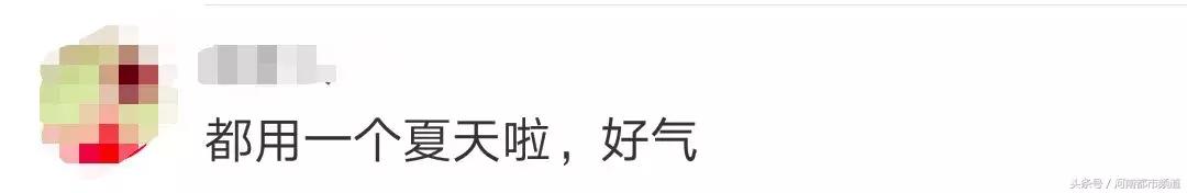 35批次化妆品不合格,50批次化妆品不合格清单