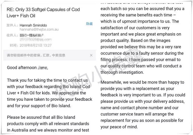日本牙膏没有锡纸封口是假的吗,佳洁士牙膏封口没锡纸是假的吗