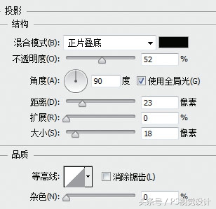 ps设计牛奶广告语,ps设计小清新海报