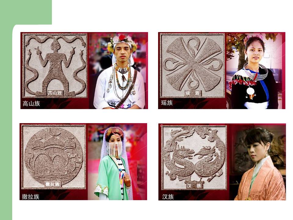 中国56个民族服饰哪一个最有特色,中国有56个民族服饰解说图