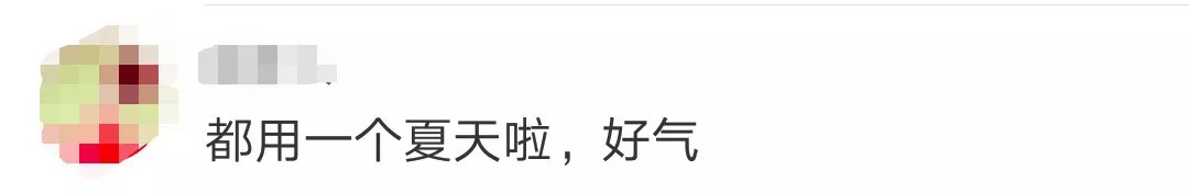 资生堂化妆品不合格名单,资生堂不合格化妆品名单