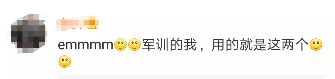 注意这些化妆品不合格你可能在用,这些不合格化妆品一定要告诉你