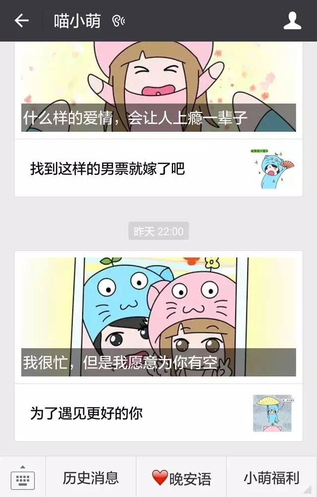 一图看懂企业运营模式,企业的发展离不开管理