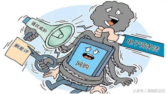 再见微商,代购微商新政策