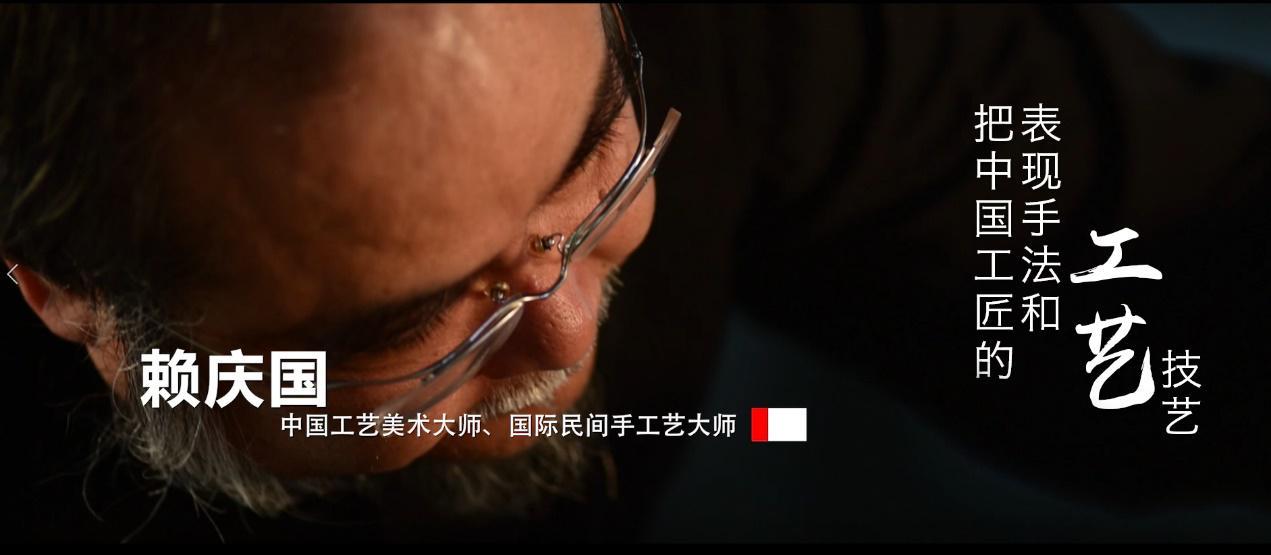 红谷新品发布会,红谷2019新品发布