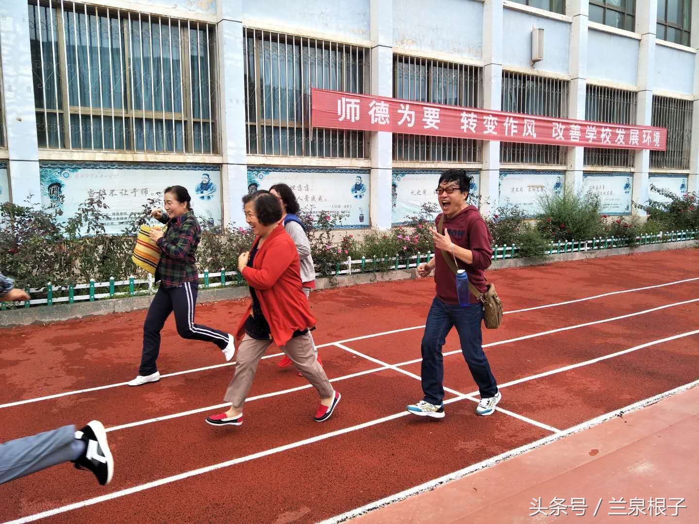 杩熷埌鐨勬暀甯堣妭椴滆姳,杩熷埌鐨勬暀甯堣妭瑙嗛