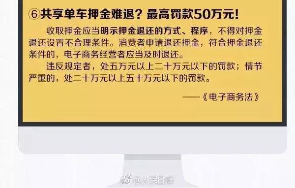 朋友圈代购有什么政策,代购微商新政策