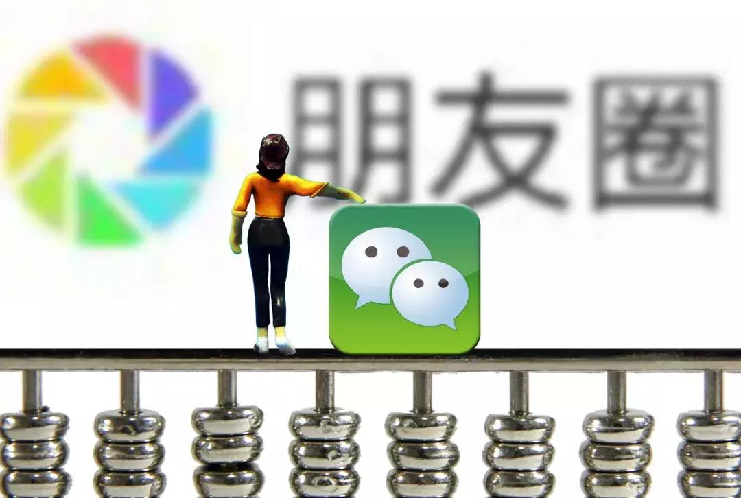 代购微商新政策,再见代购的意思