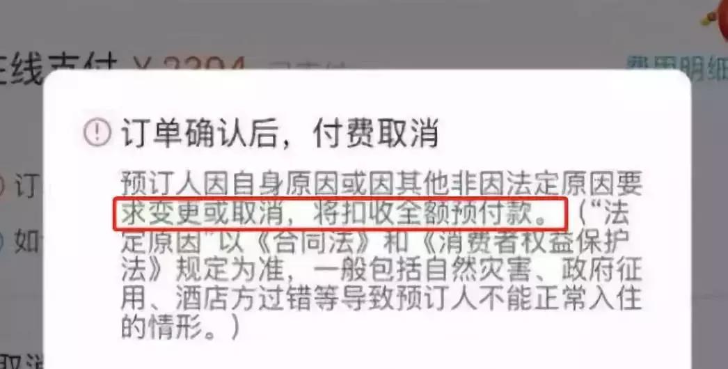 微商和代购,再见微商代购是真的吗