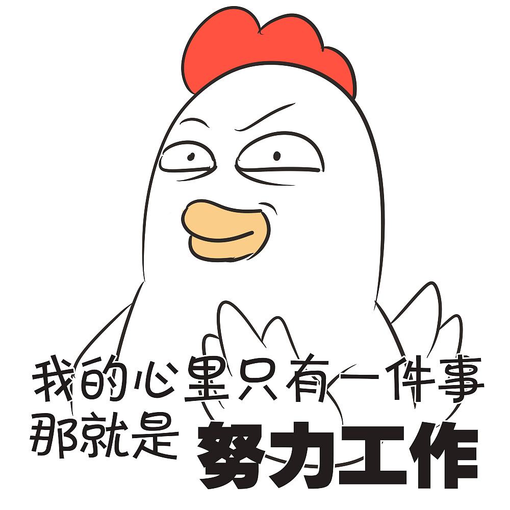 拼多多客服回复术语,客服回复好评话术