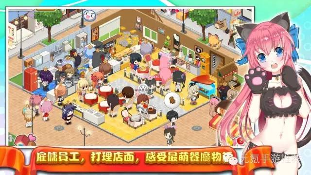 休闲经营策略无氪金手游推荐,策略经营手游推荐女生玩