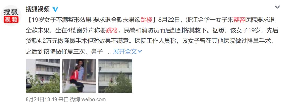 何苦女生版,何苦女生版完整版