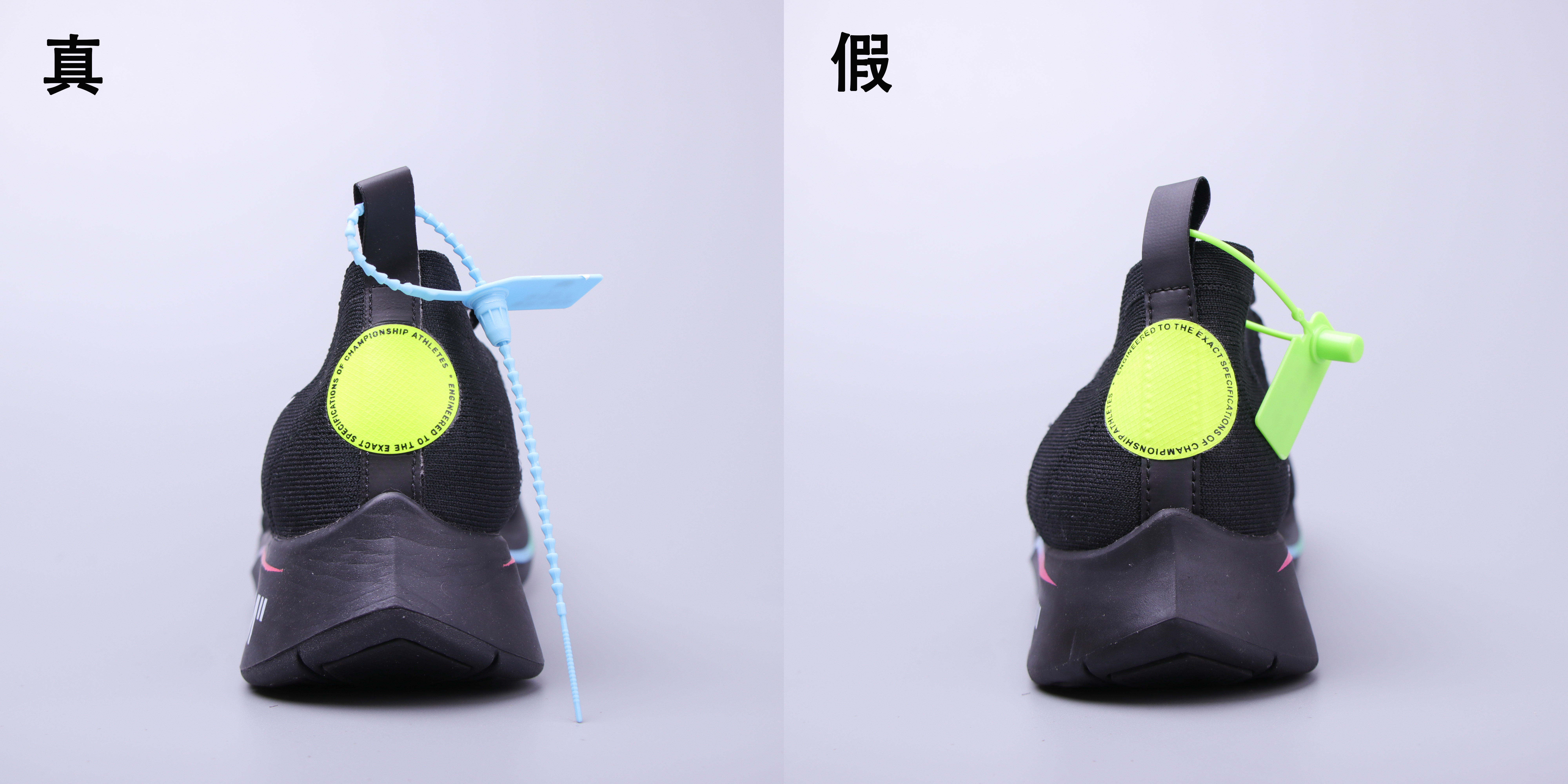 nike新跑鞋streakfly,nikezoommaxfly