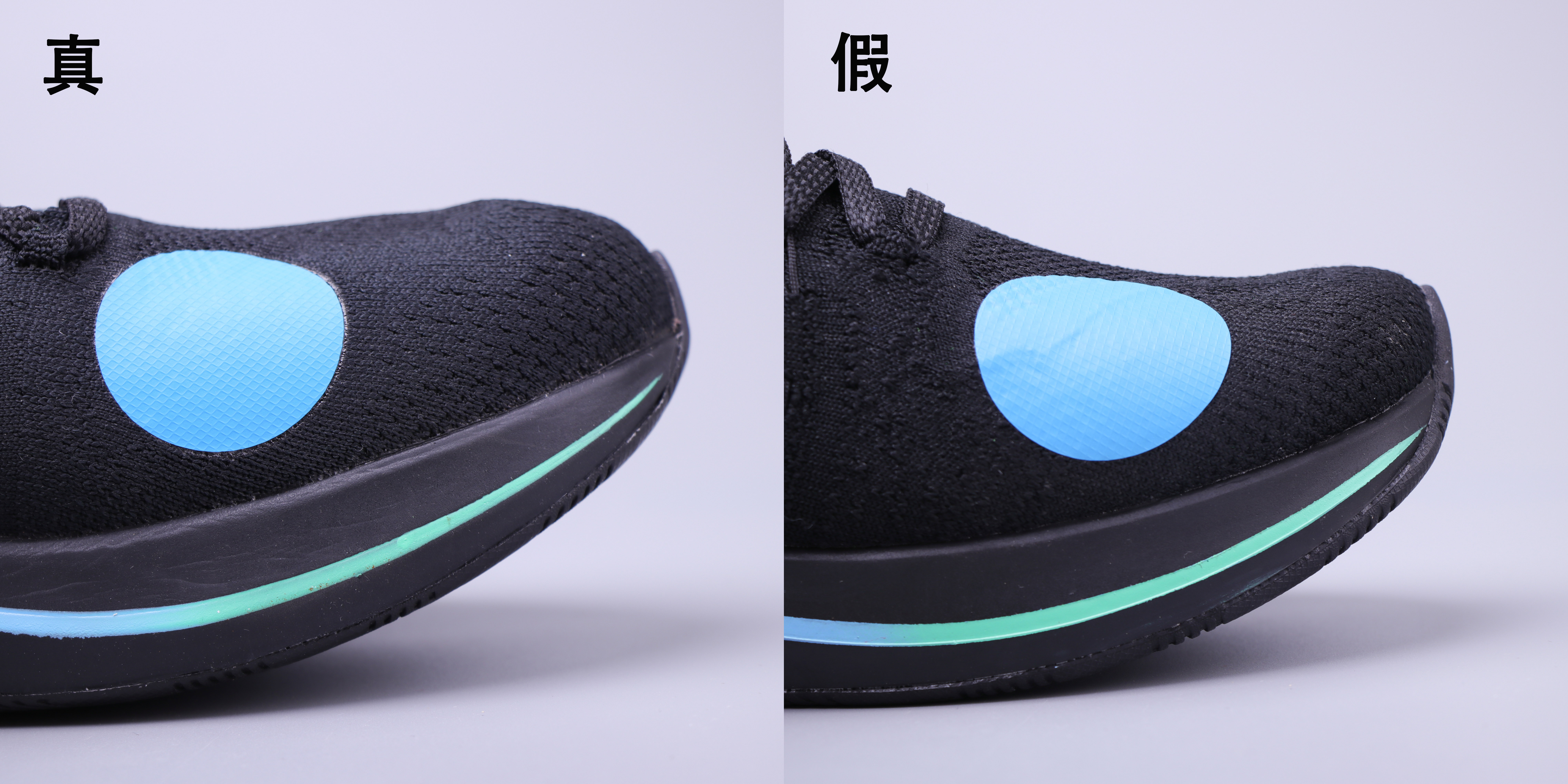 nike新跑鞋streakfly,nikezoommaxfly