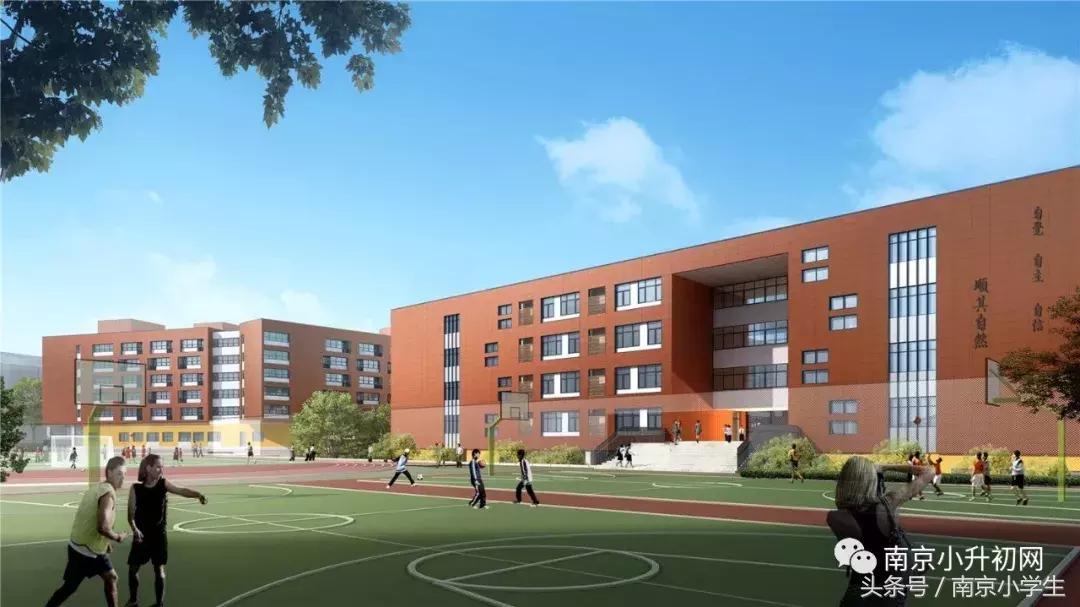 南京有哪些比较好的院校,南京一些好的大学