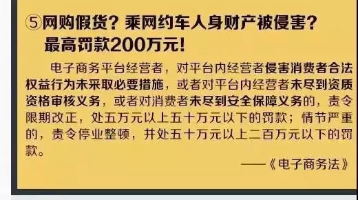 朋友圈代购的优缺点,朋友圈里的代购