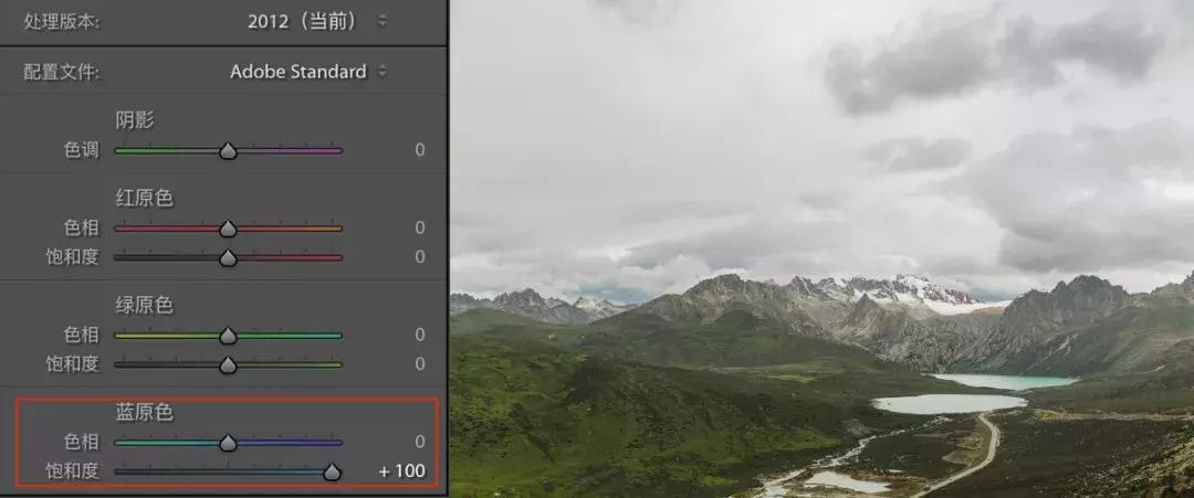 ps风光摄影入门教程,lr风光摄影后期教程