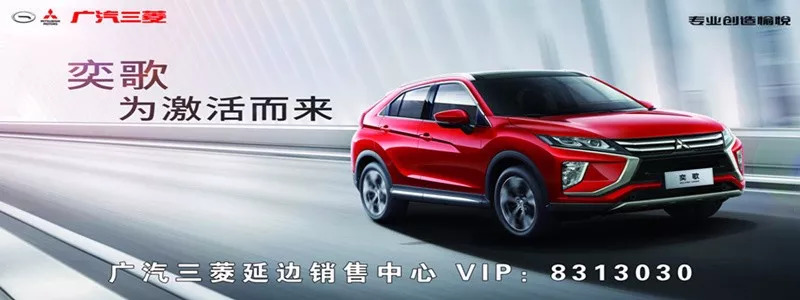 足协支持归化,中国足协对国家队的重视