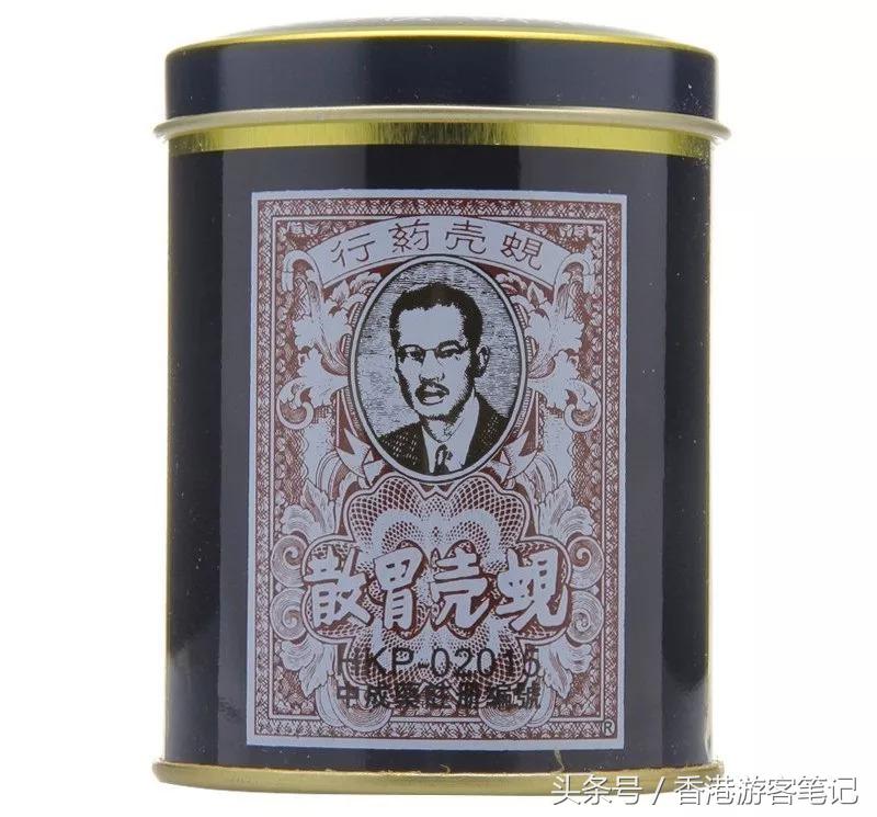 香港好用的药品有哪些,香港推荐良心药品