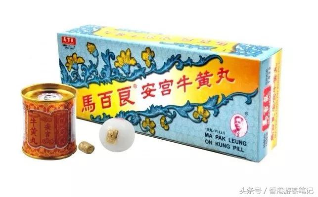 小红书香港药品,小红书上卖的药品靠谱吗