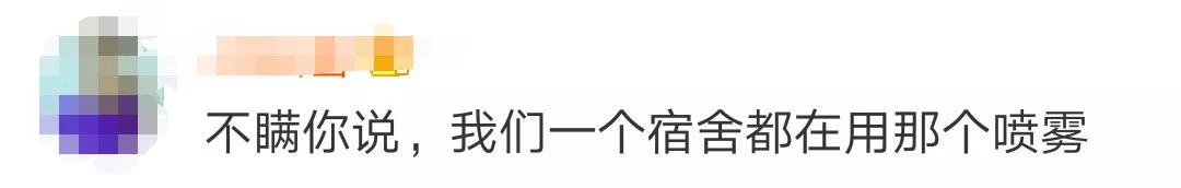 45批次化妆品不合格有什么危害,40批次不合格化妆品品牌都有哪些