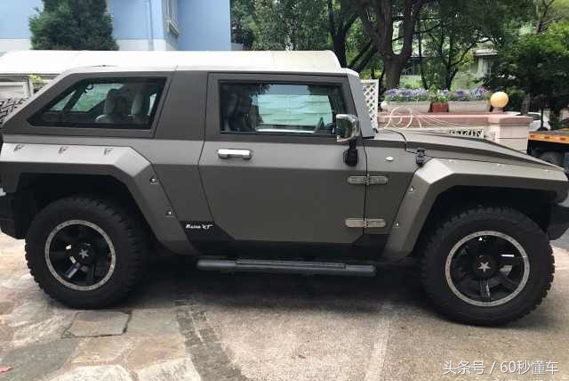 五角星车标是什么车越野车,五角星车标越野车