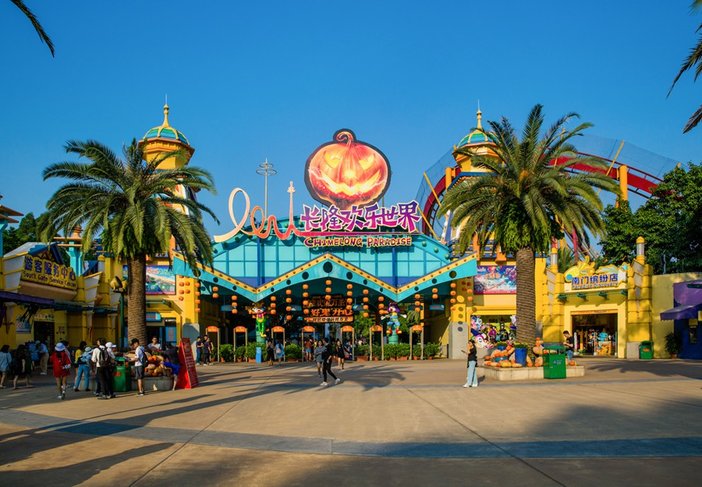 国庆节没有节目？关你“鬼”事！超时空猎鬼狂欢趴了解一下？