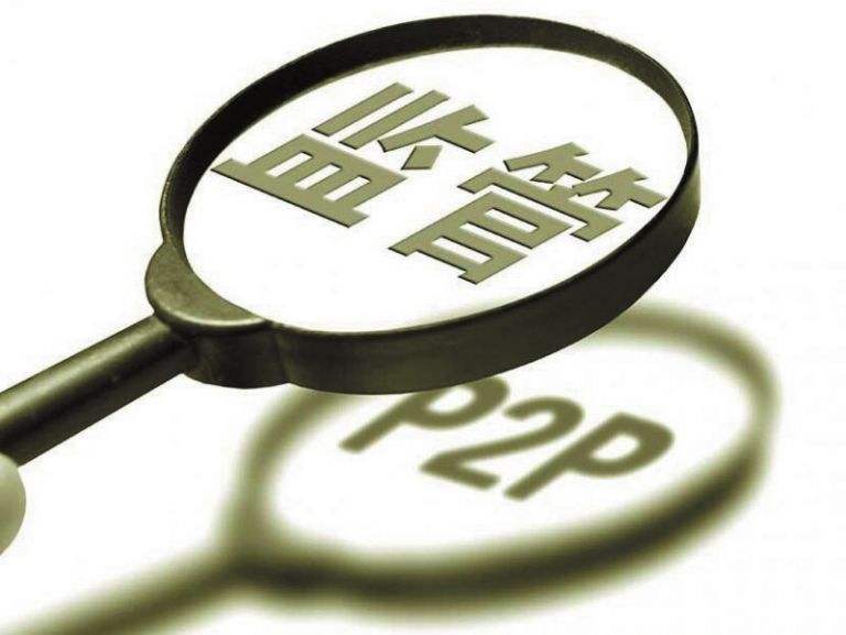 2022年网贷机构剩下的15家,现有的29家合规网贷平台